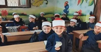 رابط نتيجة وموعد امتحانات مسابقة معلم مساعد رياض أطفال بالأزهر 2025