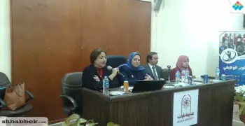 آداب حلوان تعلن تحويل مقرر حقوق الإنسان ومكافحة الفساد إلى إلكتروني