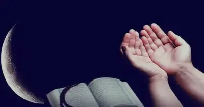 «الحمد لله الذي أذن لنا بيوم جديد لنعبده».. دعاء الزلازل والهزات الارضية