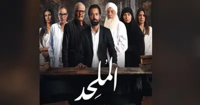 تسريب فيلم الملحد من السينما.. إبراهيم عيسى غاضب