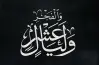 دعاء العشر من ذي الحجة 1447 هجرية و2026 ميلادية.. نفحات مستجابة