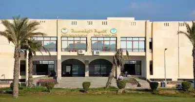 أرخص وأعلى كليات الهندسة في الجامعات الخاصة والأهلية 2026 2027