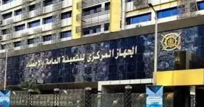 معدل البطالة في مصر.. أحدث إحصائية متوفرة لعام 2024