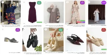 أناقتكِ تبدأ بخطوتين: فساتين ترينديول الساحرة وكعبكِ الأنيق