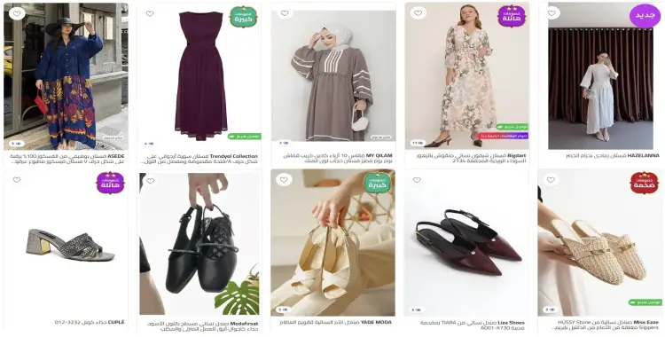  أناقتكِ تبدأ بخطوتين: فساتين ترينديول الساحرة وكعبكِ الأنيق 