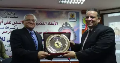 مركز التعليم المفتوح بجامعة المنيا ينظم حفلا لختام الأنشطة الطلابية