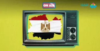 كله على الهواء.. حكايات مثيرة عن أول بث للتلفزيون المصري