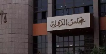 حكم قضائي بإعادة مباراة الزمالك والمقاصة