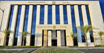 رقم واتساب وزارة العمل الجديد.. كيفية إرسال الاستفسارات ومتابعة الردود