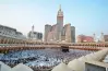 الفئات المحظورة من الحج من مصر2027 بقرار رسمي