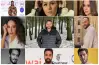 أبطال مسلسل ما تراه ليس كما يبدو..من هم؟