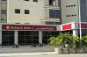 التخصصات المطلوبة في التدريب الصيفي لبنك مصر 2026 برنامج رواد