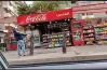شروط وموعد تقنين أوضاع الأكشاك المرخصة بالمنظومة الجديدة