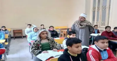 موعد البرنامج التدريبي لمعلمي الأزهر المرشحين للترقي 2026