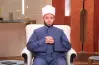 وثيقة تجديد الخطاب الديني لمواجهة التطرف وبناء الوعي