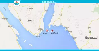 محكمة القضاء الإداري: تيران وصنافير مصرية