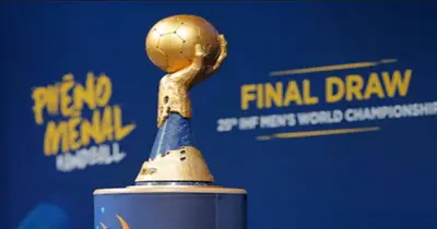 نتيجة قرعة بطولة العالم لكرة اليد 2026.. مجموعة سهلة لمصر