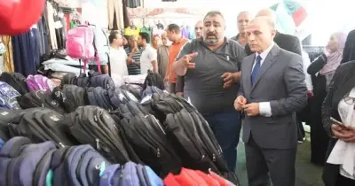 عنوان وأسعار معرض أهلاً مدارس 2026 بمحافظة الغربية