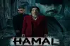 قصة مسلسل الحمال.. دراما مليئة بالأسرار والصراعات