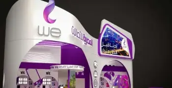 مواعيد عمل فروع WE بالتوقيت الشتوي 2026