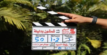 متى يعرض فيلم شمشون ودليلة في دور العرض السينمائية؟