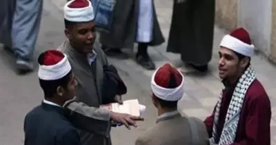 أماكن استخراج بيان النجاح بالدرجات والرسوم المقررة لطلاب الثانوية الأزهرية