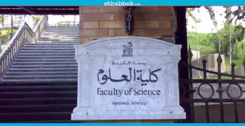 بسبب الكارنيه.. أستاذ بعلوم الإسكندرية للطلاب: «يا معفن يأ ابو 300 جنيه عيب»