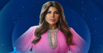 متى وأين يعرض مسلسل بيت حمولة في رمضان 2025؟.. متابعة حصرية