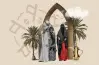 متى يوم التأسيس بالهجري؟.. موعد الاحتفال في 1448 هـ