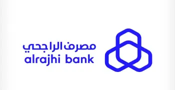 متى يفتح بنك الراجحي في رمضان 2025؟ تعرف على أوقات الدوام الجديدة