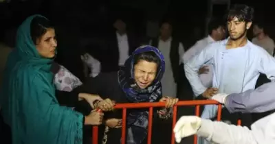 مصر تدين تفجير حفل زفاف في العاصمة الأفغانية كابول