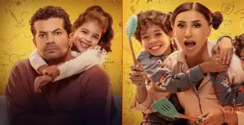 قصة مسلسل كامل العدد 3 في رمضان 2025.. مفاجآت جديدة