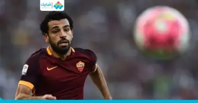 شاهد| محمد صلاح أفضل لاعب عربي لعام 2016