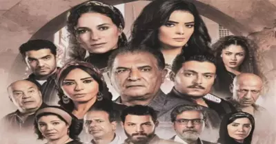 مواعيد مسلسل أيام 2021 وقصته والأبطال