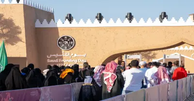 من عناصر شعار يوم التأسيس.. إليك الإجابة الصحيحة