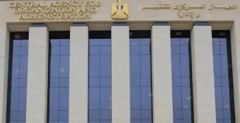 لينك مباشر.. نتيجة مسابقة وظائف هيئة الإسعاف وموعد امتحان القبول