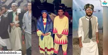 يوم ترفيهي لطلاب معهد النيل للهندسة والتكنووجيا (صور)