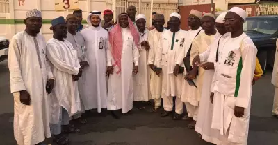 السعودية تحرم مسلمي الكونغو الديمقراطية من الحج