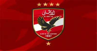 بعد تجاوزات مباريات دوري أبطال إفريقيا.. الأهلي يوجه لاتحاد الكرة عدة مطالبات