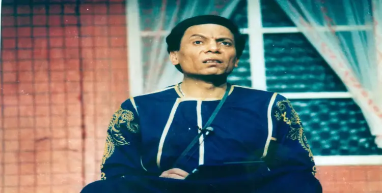  موعد عرض مسرحية الواد سيد الشغال في عيد الأضحى 2025 