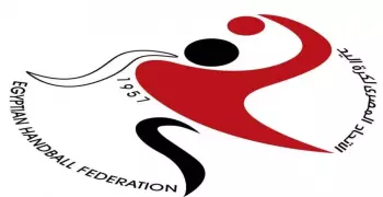 قرعة كأس العالم لكرة اليد ومجموعة مصر 2021