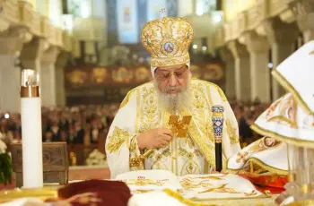 ما هو العيد اليوم الأحد 12 أبريل 2026؟