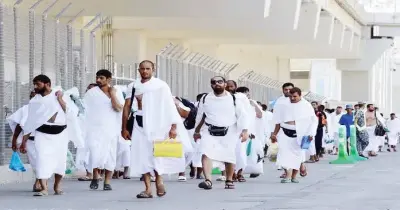 فتح باب الترشح لعضوية البعثة الطبية للحج 2027.. آخر موعد لتقديم الطلبات والطريقة
