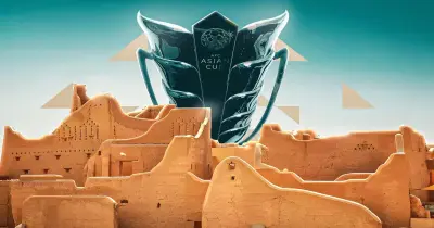 مكان قرعة كأس آسيا 2027.. بين التراث والرياضة