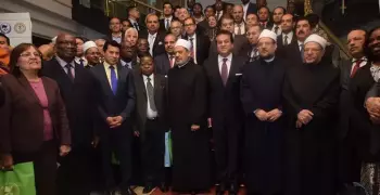 بحضور شيخ الأزهر وعدد من الوزراء.. افتتاح المقر الإقليمي لاتحاد الجامعات الإفريقية بجامعة الأزهر