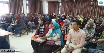 جامعة السويس تناقش دور الصحافة الاستقصائية في مكافحة الفساد بحضور السيسي (صور)