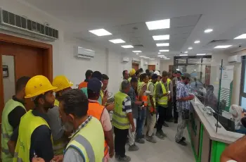 تحديد موعد صرف منحة العمالة غير المنتظمة لشهر رمضان 2026