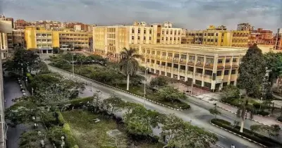 مصاريف برنامج BIS جامعة الزقازيق 2026 2027 رسميا