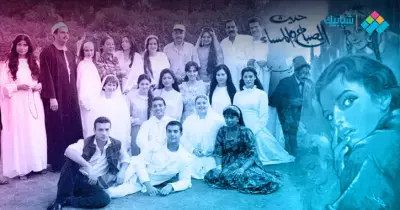 مواعيد عرض مسلسل حديث الصباح والمساء على dmc ومواعيد الإعادة