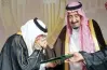 من الحكام الذين حصلوا على جائزة الملك فيصل العالمية عن فرع خدمة الملك فهد بن عبد العزيز رحمه الله صواب خطأ؟